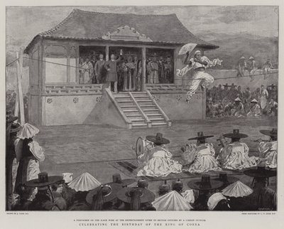 Celebrating the Birthday of the King of Corea by Joseph Nash